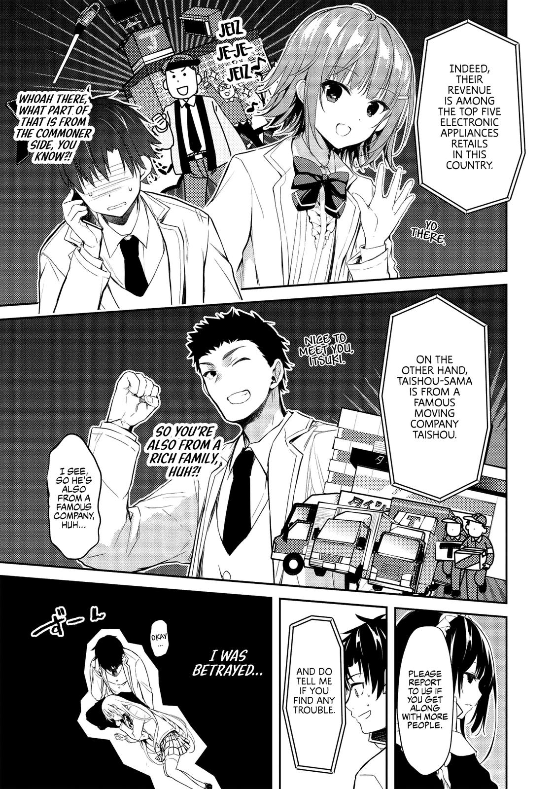 Saijo no Osewa Takane no Hana-darakena Meimon-kou de Chapter 4 page 16 - 