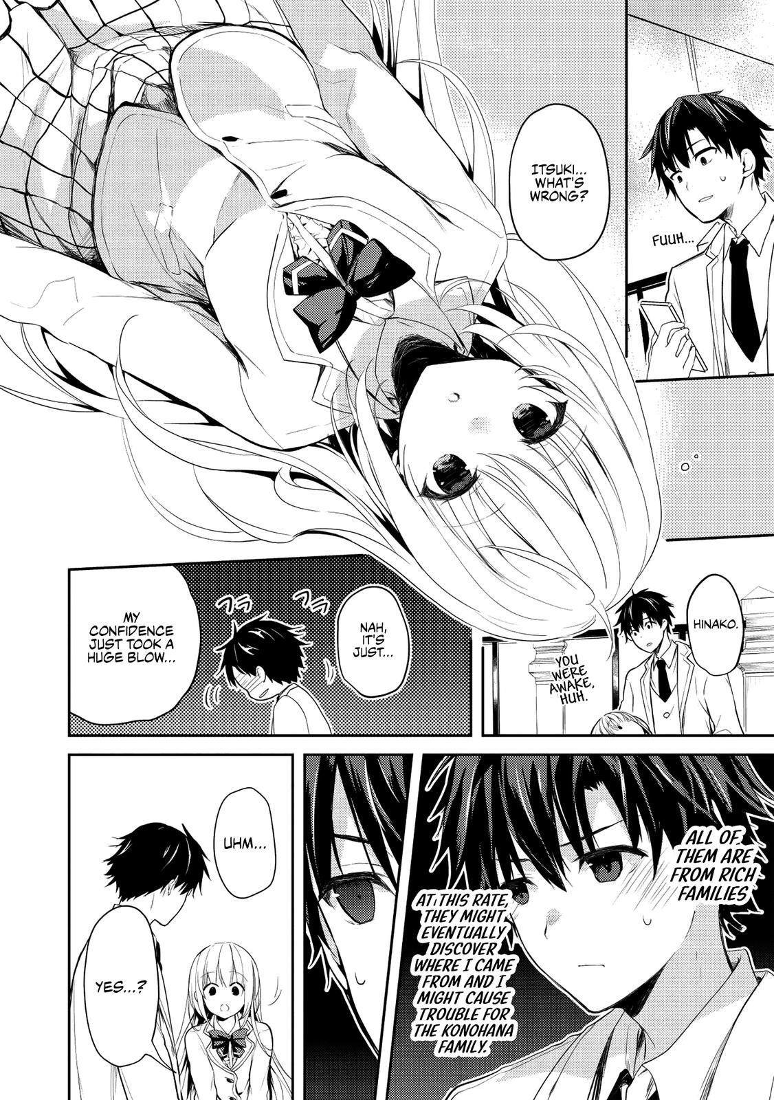 Saijo no Osewa Takane no Hana-darakena Meimon-kou de Chapter 4 page 17 - 