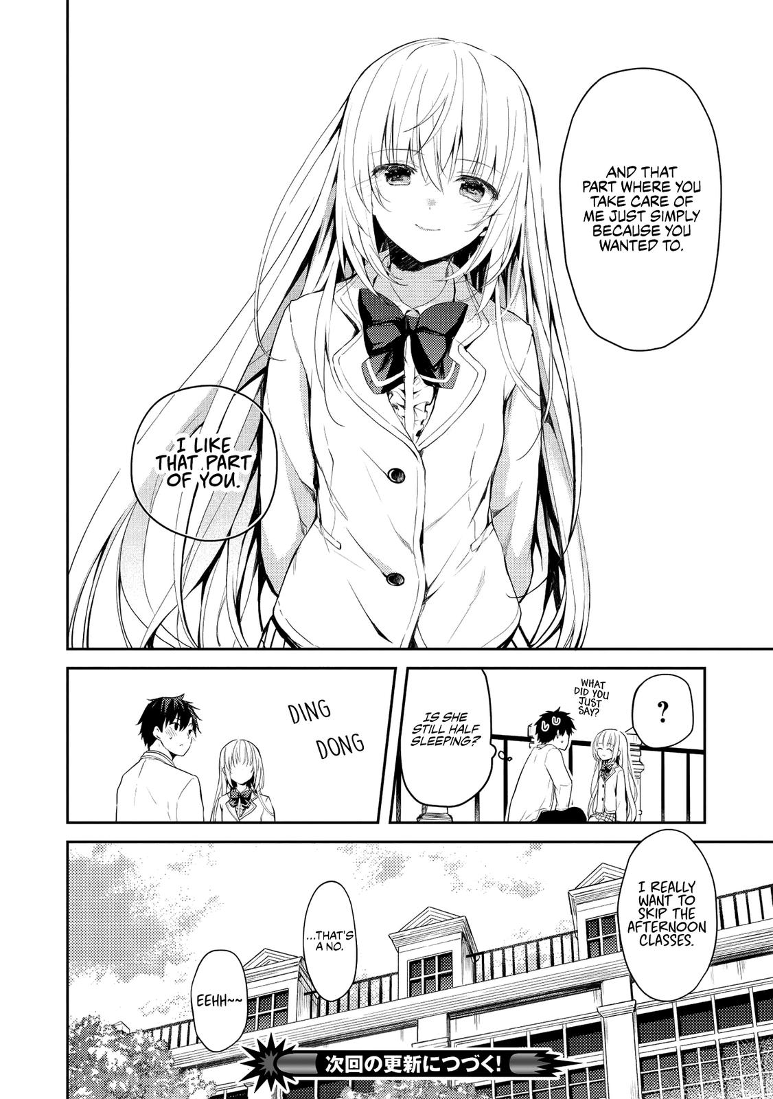 Saijo no Osewa Takane no Hana-darakena Meimon-kou de Chapter 4 page 19 - 