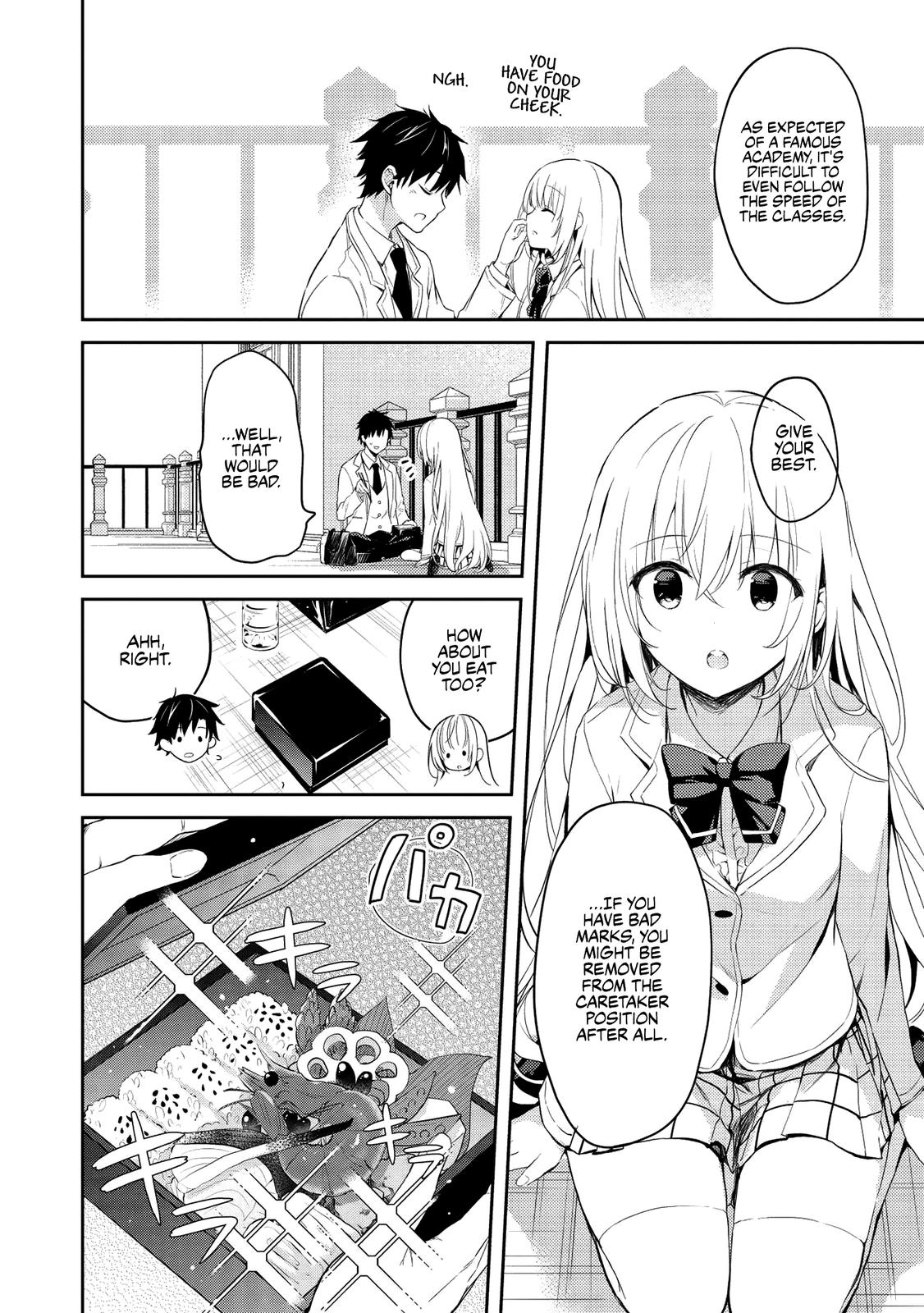 Saijo no Osewa Takane no Hana-darakena Meimon-kou de Chapter 4 page 5 - 