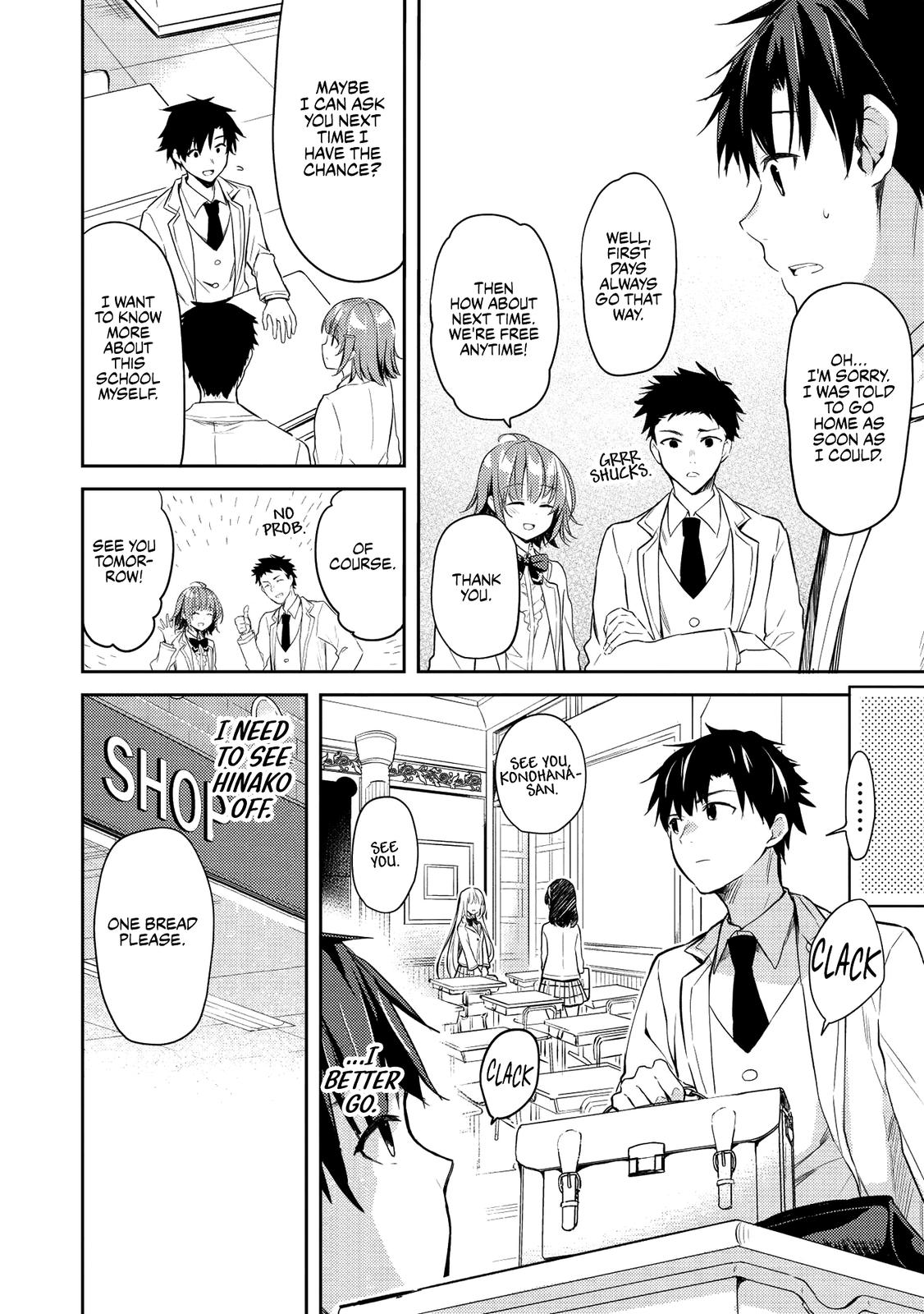Saijo no Osewa Takane no Hana-darakena Meimon-kou de Chapter 5 page 14 - 