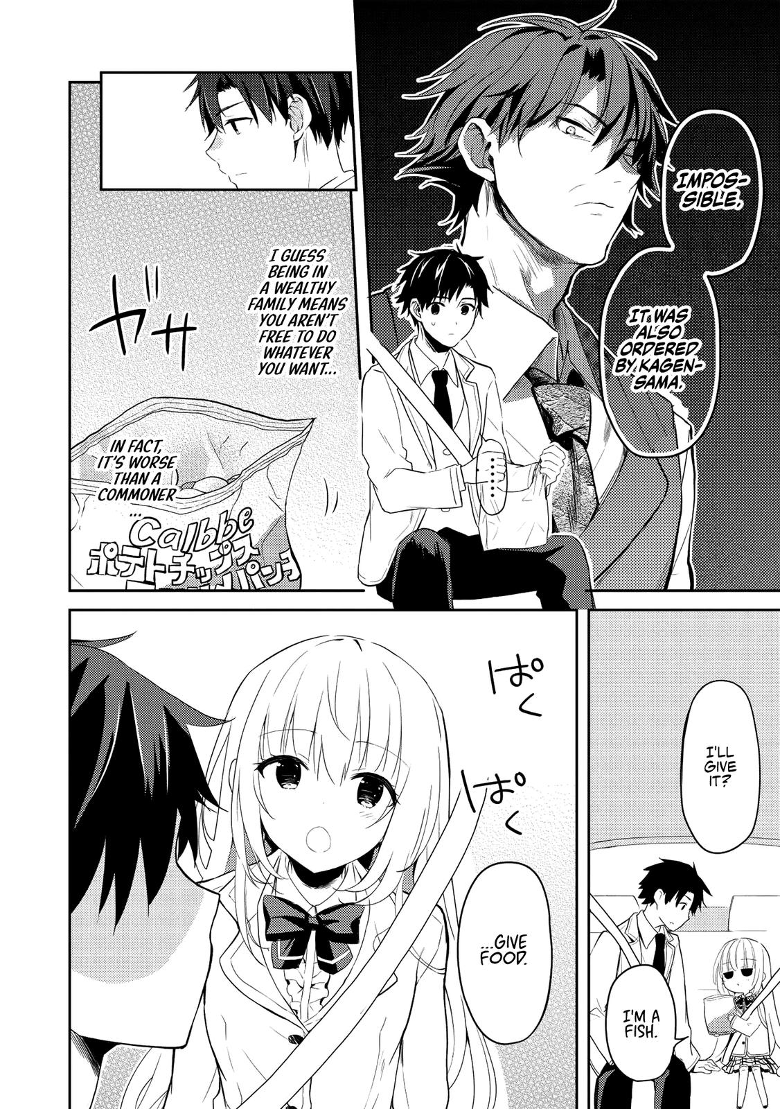 Saijo no Osewa Takane no Hana-darakena Meimon-kou de Chapter 5 page 22 - 