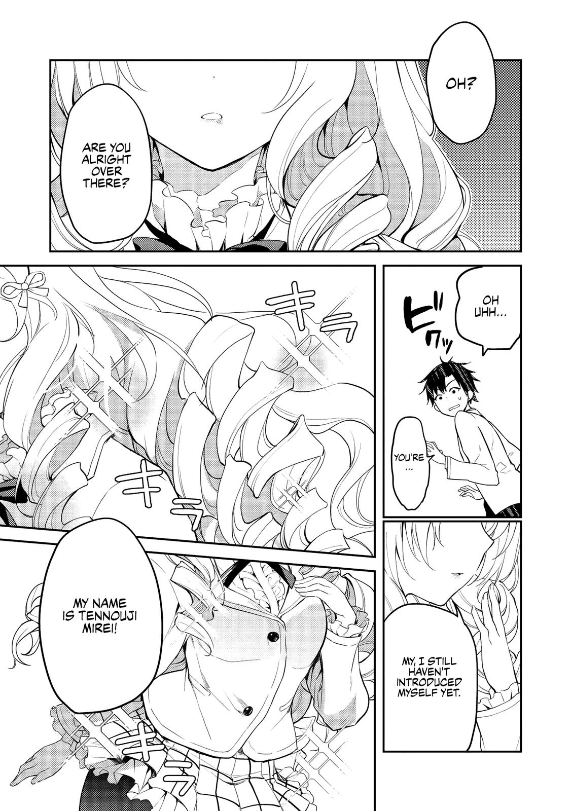 Saijo no Osewa Takane no Hana-darakena Meimon-kou de Chapter 5 page 5 - 