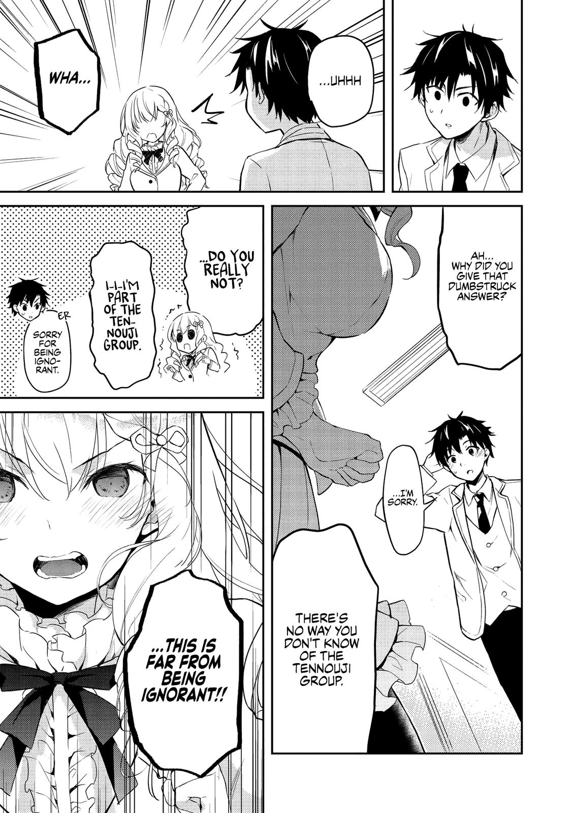 Saijo no Osewa Takane no Hana-darakena Meimon-kou de Chapter 5 page 7 - 