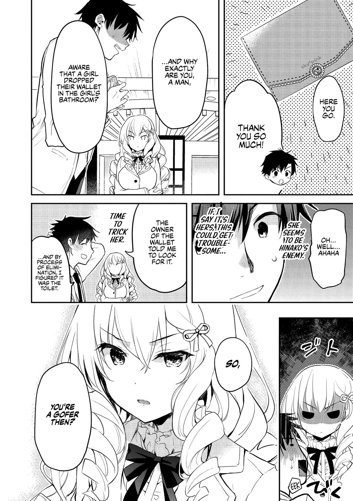 Saijo no Osewa Takane no Hana-darakena Meimon-kou de Chapter 5 page 10 - 