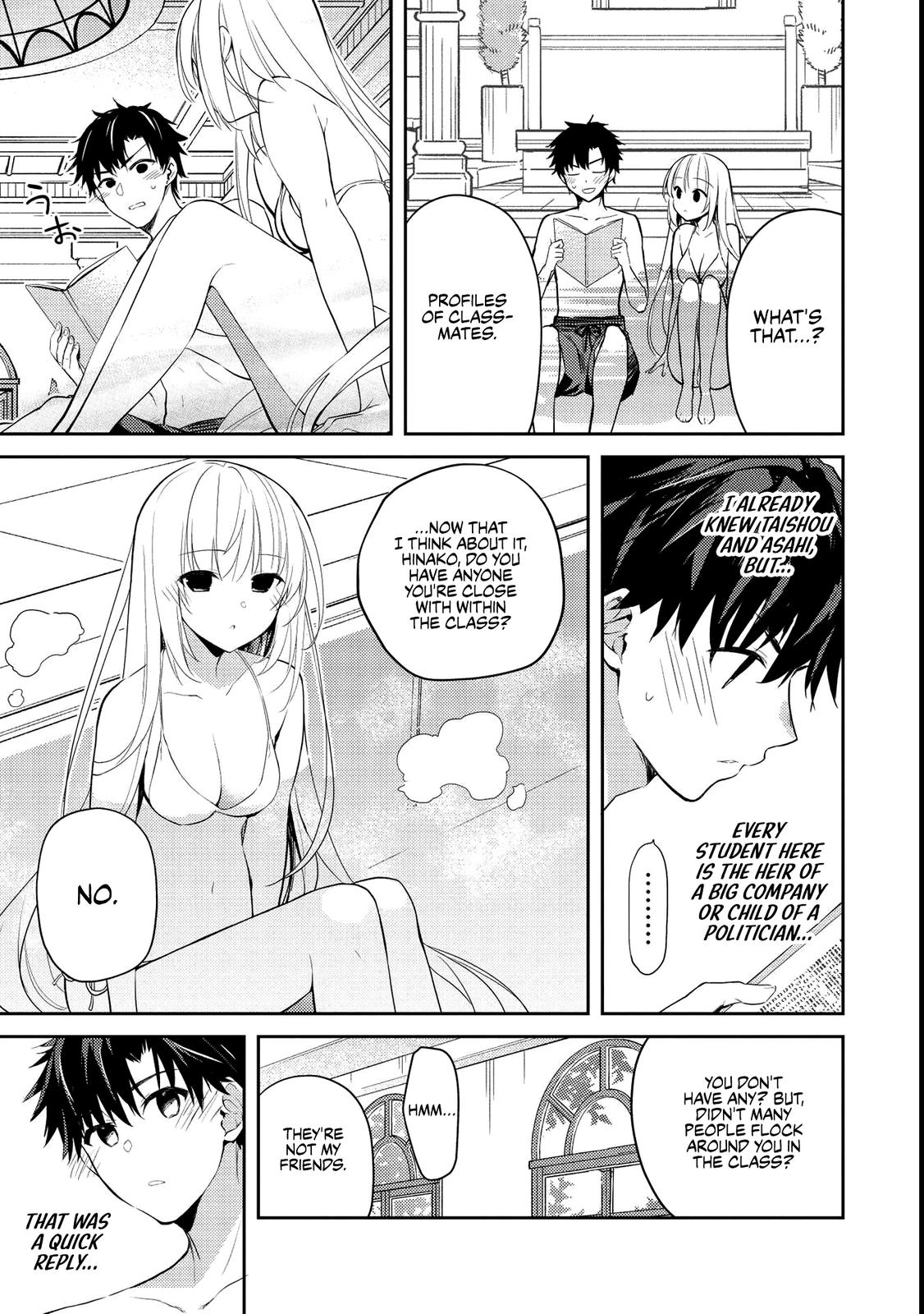 Saijo no Osewa Takane no Hana-darakena Meimon-kou de Chapter 6.1 page 13 - 