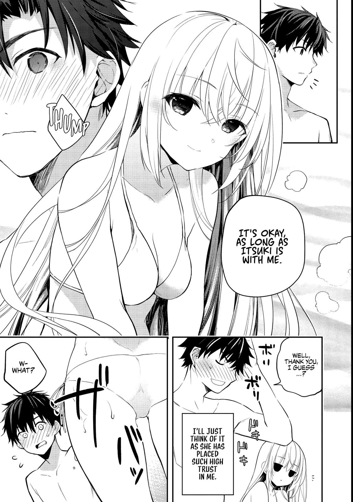 Saijo no Osewa Takane no Hana-darakena Meimon-kou de Chapter 6.1 page 15 - 