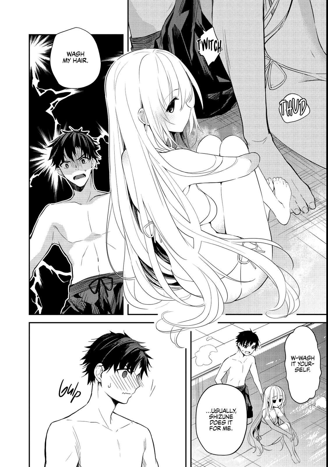 Saijo no Osewa Takane no Hana-darakena Meimon-kou de Chapter 6.1 page 16 - 