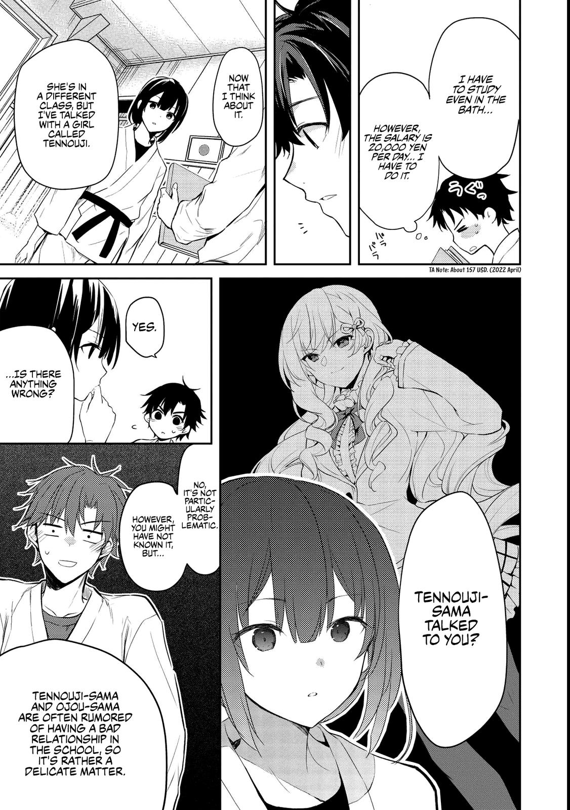 Saijo no Osewa Takane no Hana-darakena Meimon-kou de Chapter 6.1 page 5 - 