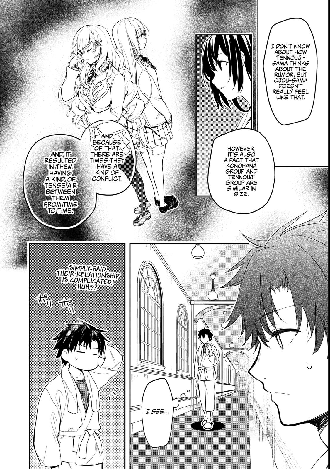 Saijo no Osewa Takane no Hana-darakena Meimon-kou de Chapter 6.1 page 6 - 
