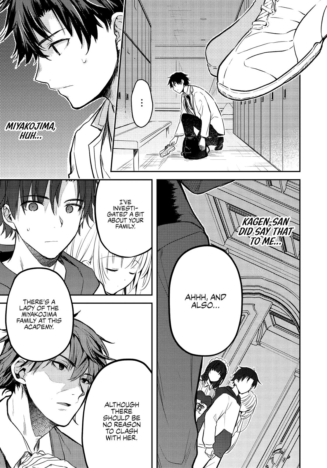 Saijo no Osewa Takane no Hana-darakena Meimon-kou de Chapter 6.2 page 11 - 