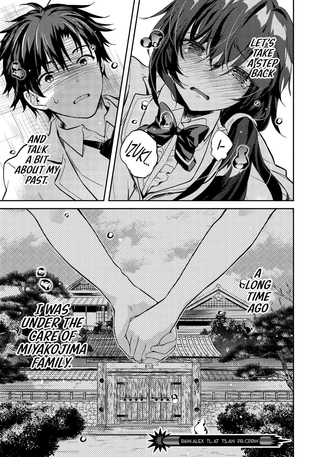 Saijo no Osewa Takane no Hana-darakena Meimon-kou de Chapter 6.2 page 17 - 