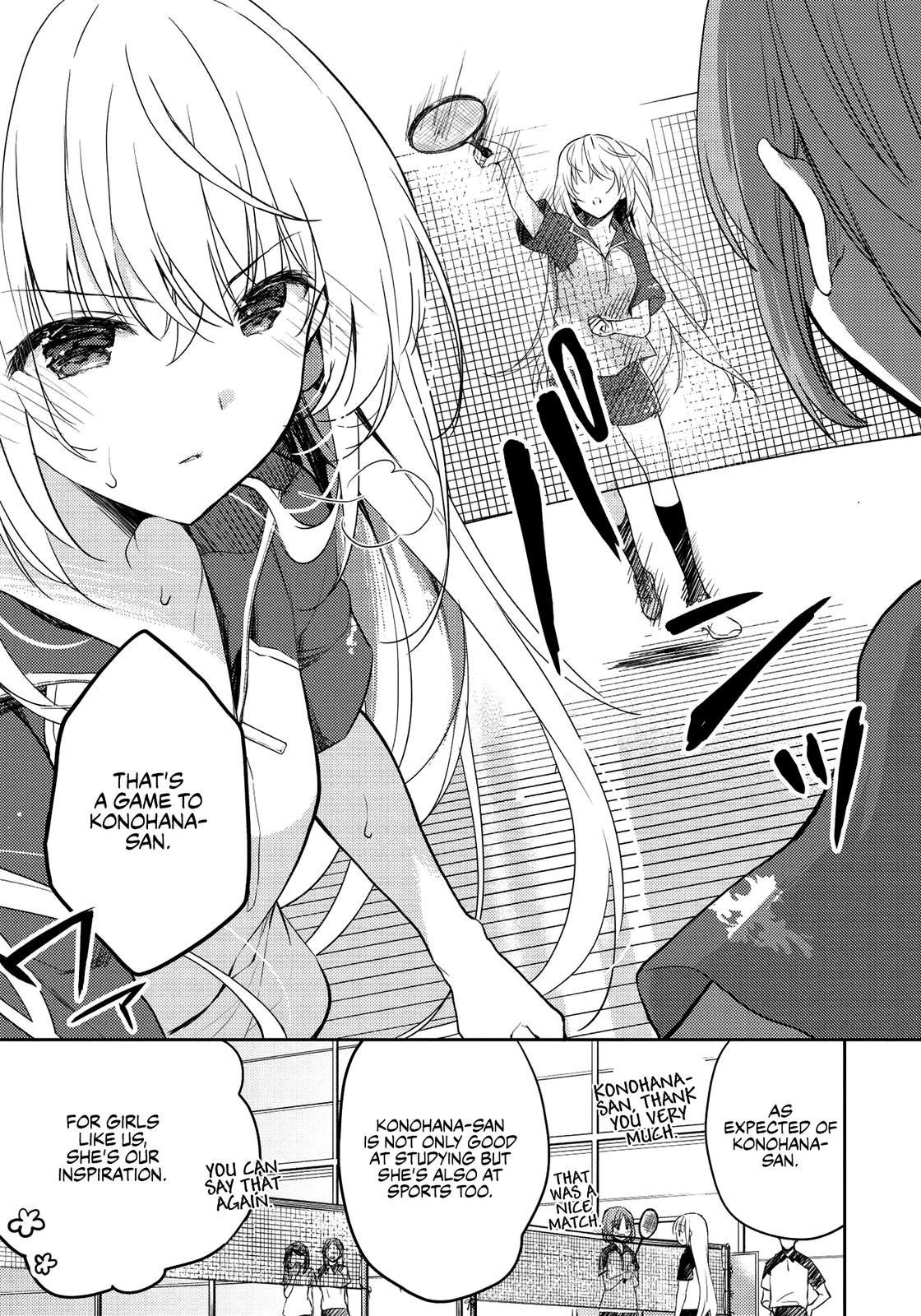 Saijo no Osewa Takane no Hana-darakena Meimon-kou de Chapter 6.2 page 5 - 
