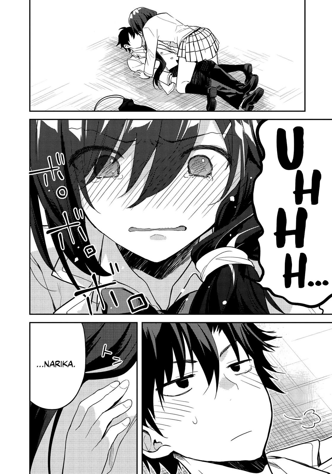 Saijo no Osewa Takane no Hana-darakena Meimon-kou de Chapter 7 page 2 - 