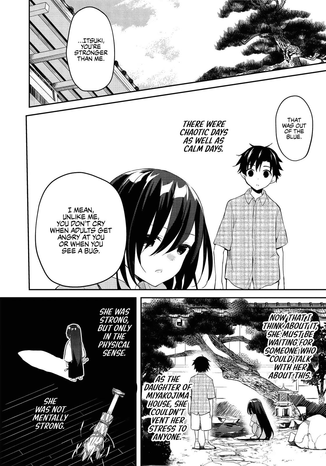 Saijo no Osewa Takane no Hana-darakena Meimon-kou de Chapter 7 page 12 - 