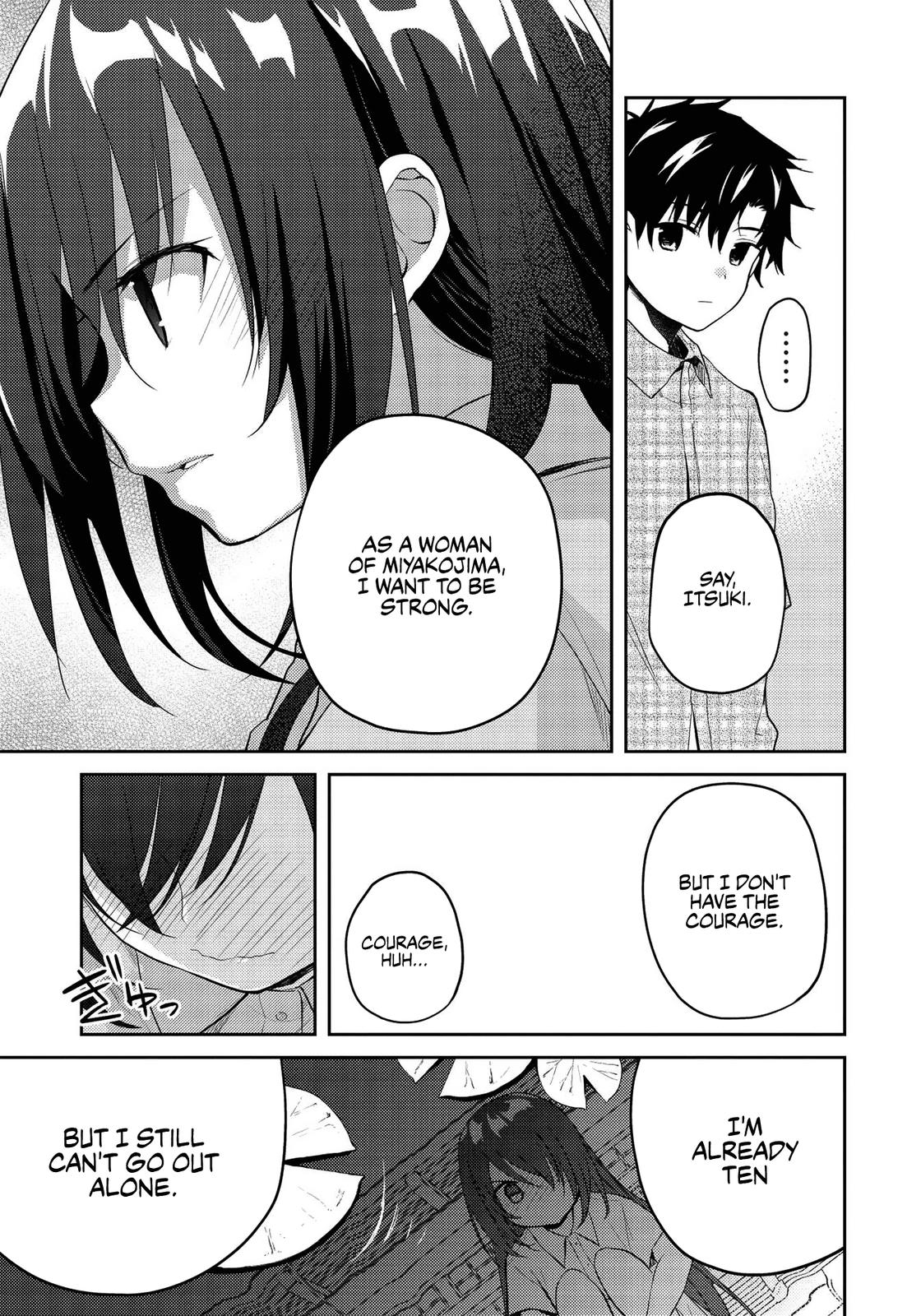 Saijo no Osewa Takane no Hana-darakena Meimon-kou de Chapter 7 page 13 - 
