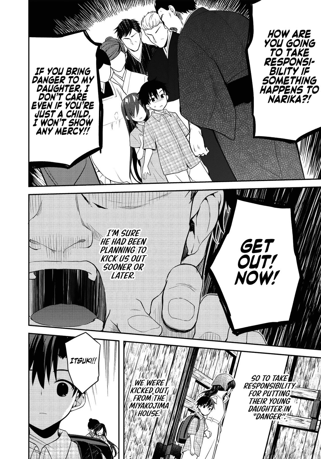 Saijo no Osewa Takane no Hana-darakena Meimon-kou de Chapter 7 page 18 - 