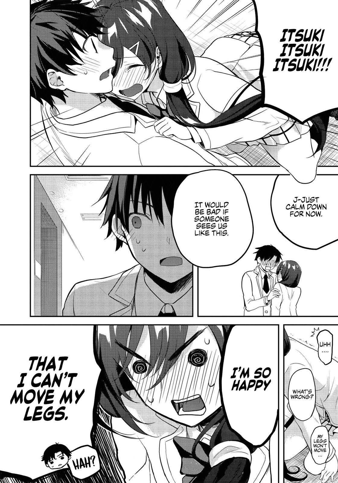 Saijo no Osewa Takane no Hana-darakena Meimon-kou de Chapter 7 page 20 - 