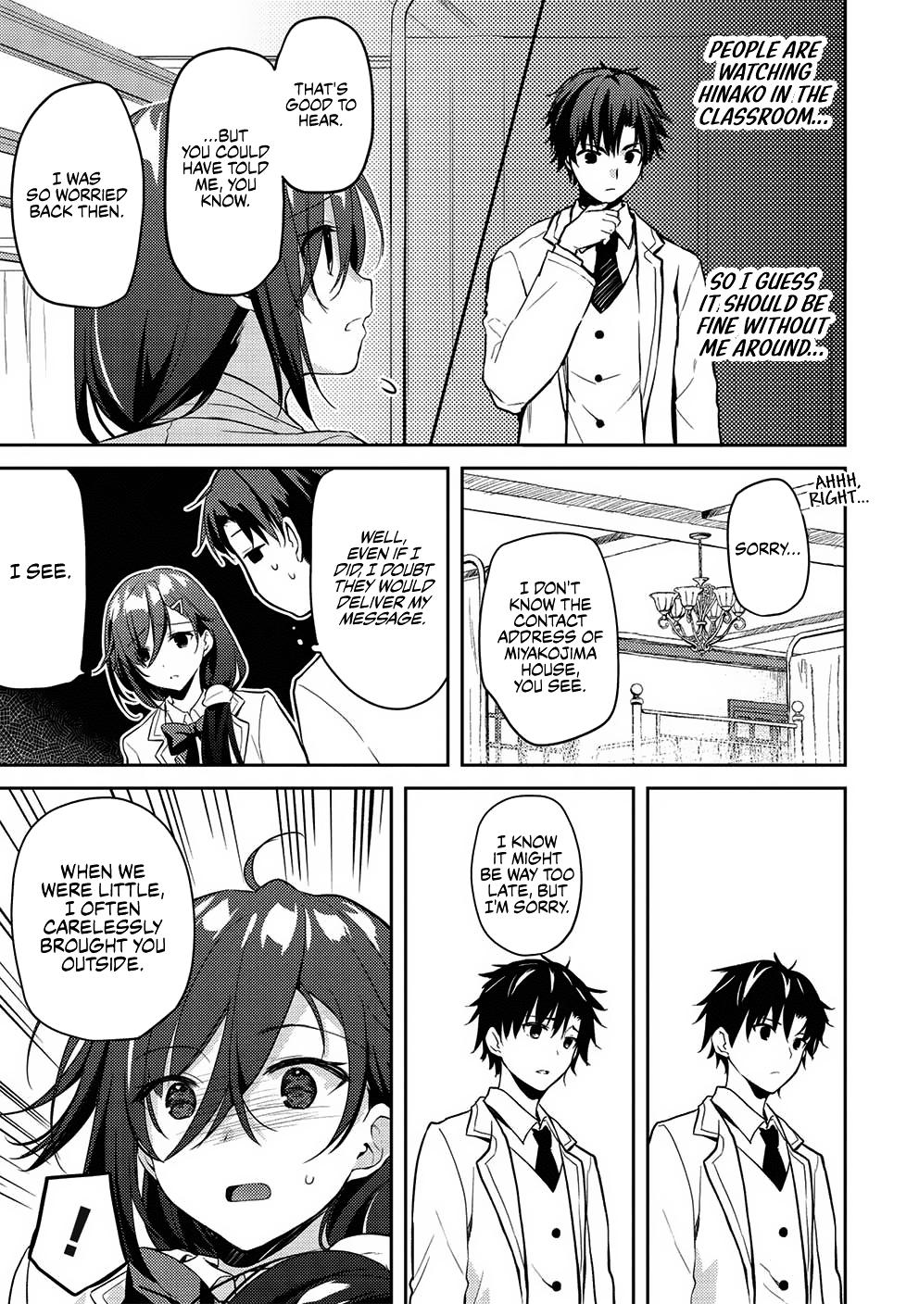 Saijo no Osewa Takane no Hana-darakena Meimon-kou de Chapter 7 page 23 - 