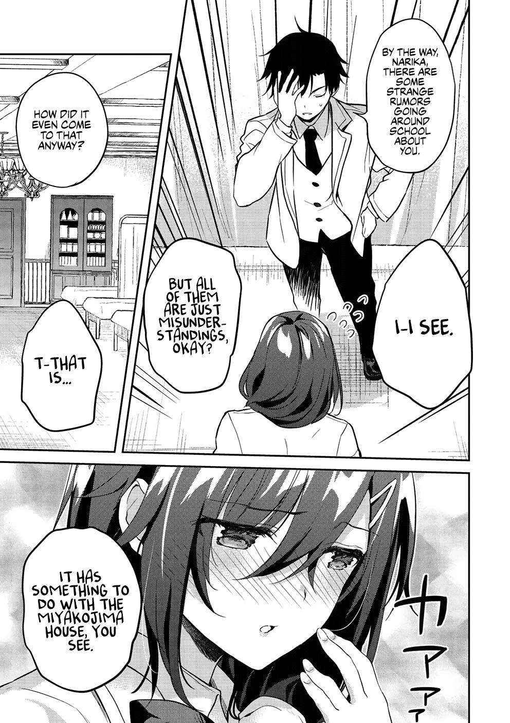 Saijo no Osewa Takane no Hana-darakena Meimon-kou de Chapter 7 page 27 - 