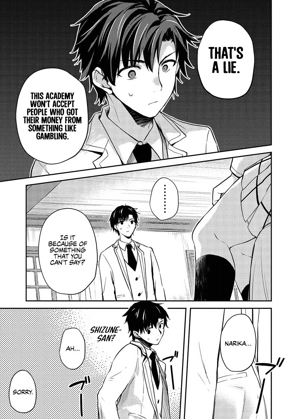 Saijo no Osewa Takane no Hana-darakena Meimon-kou de Chapter 7 page 33 - 
