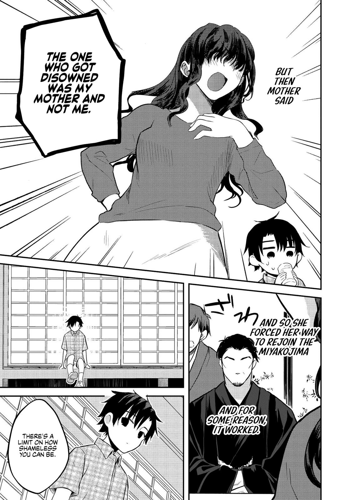 Saijo no Osewa Takane no Hana-darakena Meimon-kou de Chapter 7 page 5 - 