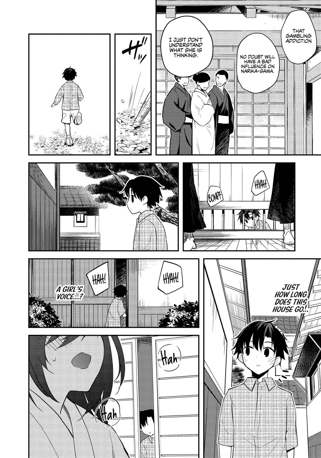 Saijo no Osewa Takane no Hana-darakena Meimon-kou de Chapter 7 page 6 - 