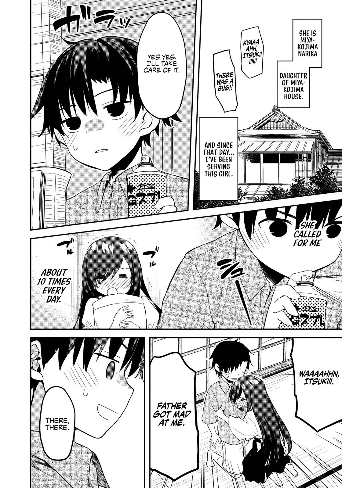 Saijo no Osewa Takane no Hana-darakena Meimon-kou de Chapter 7 page 10 - 