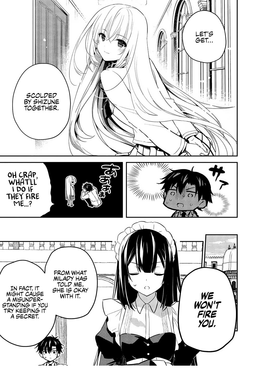 Saijo no Osewa Takane no Hana-darakena Meimon-kou de Chapter 8 page 15 - 