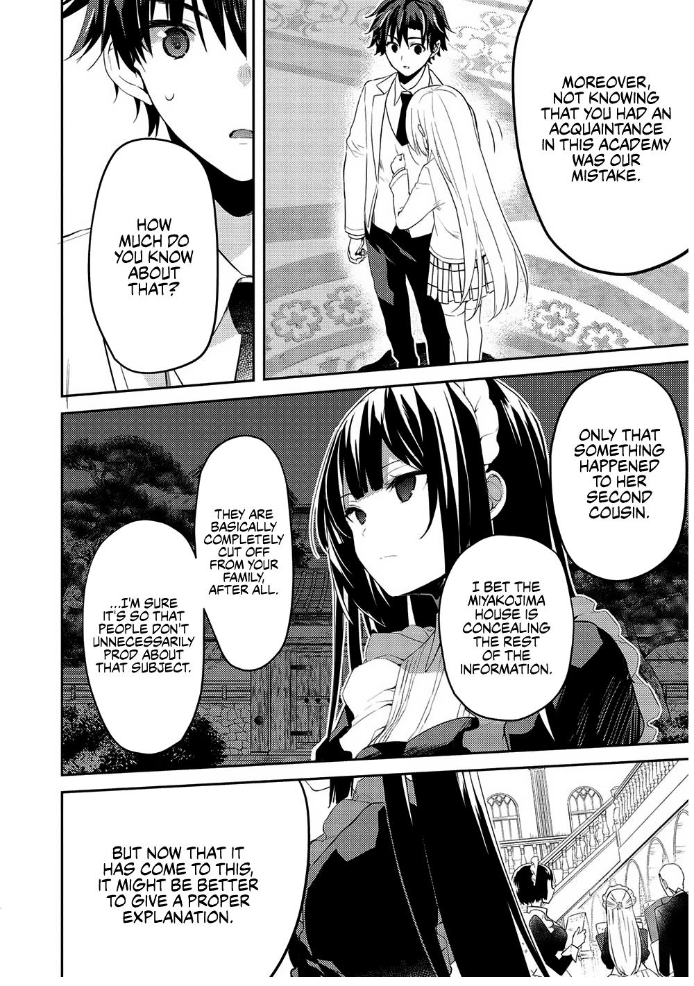 Saijo no Osewa Takane no Hana-darakena Meimon-kou de Chapter 8 page 16 - 