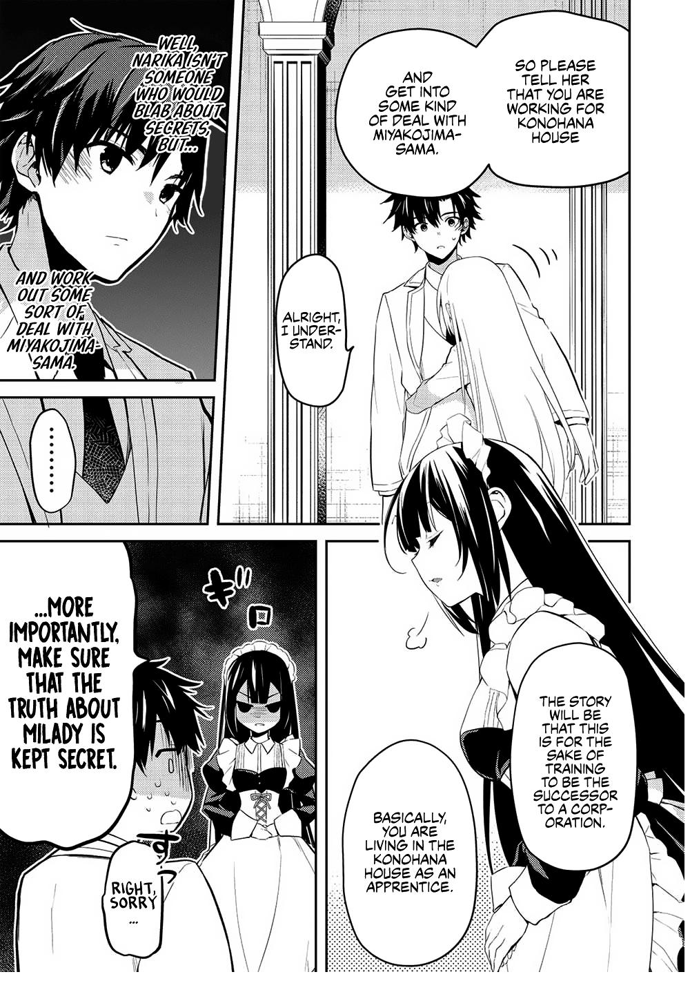 Saijo no Osewa Takane no Hana-darakena Meimon-kou de Chapter 8 page 17 - 