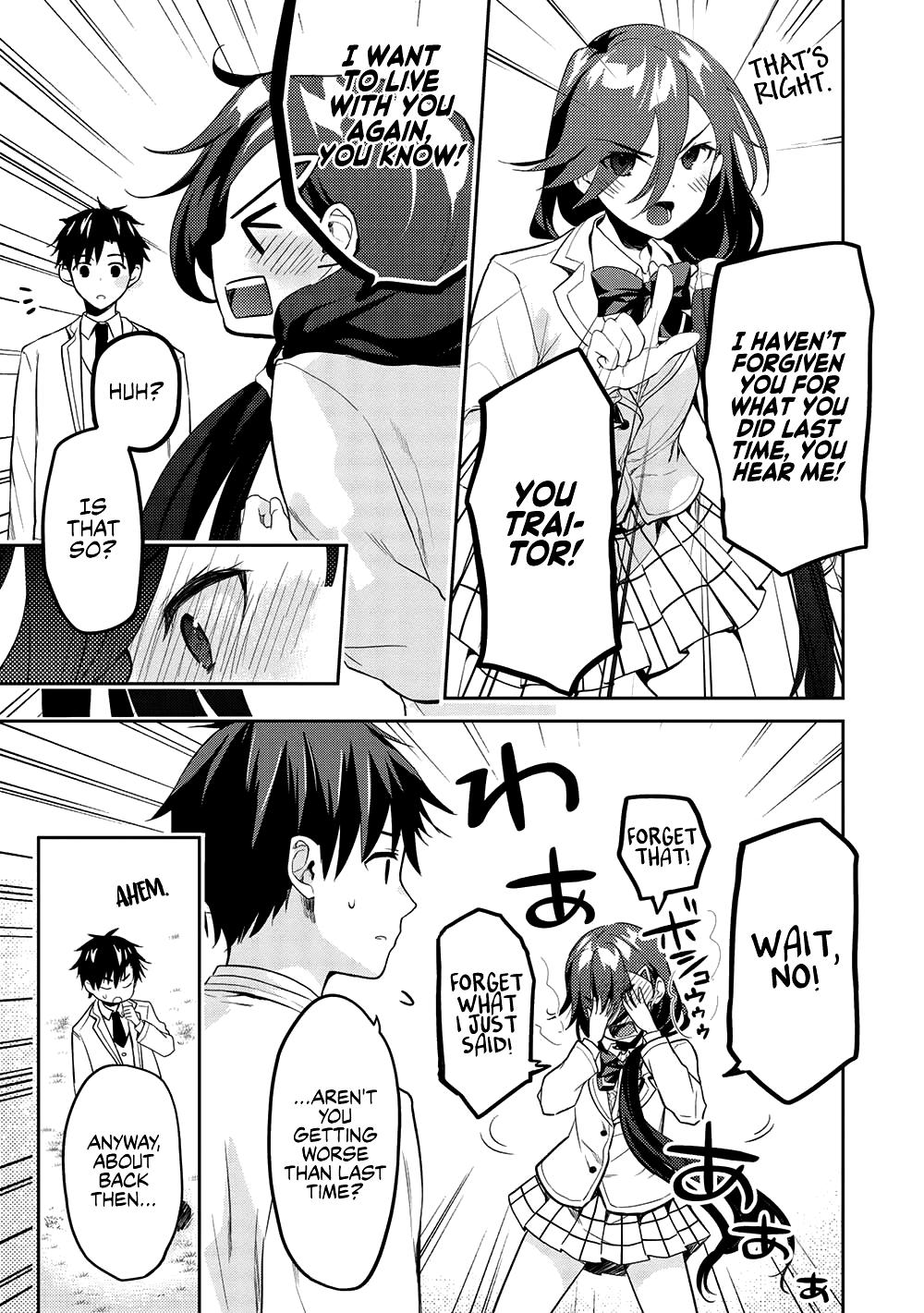 Saijo no Osewa Takane no Hana-darakena Meimon-kou de Chapter 9 page 15 - 