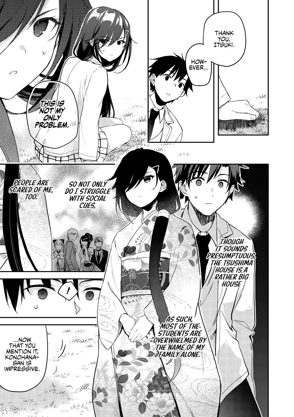 Saijo no Osewa Takane no Hana-darakena Meimon-kou de Chapter 9 page 19 - 
