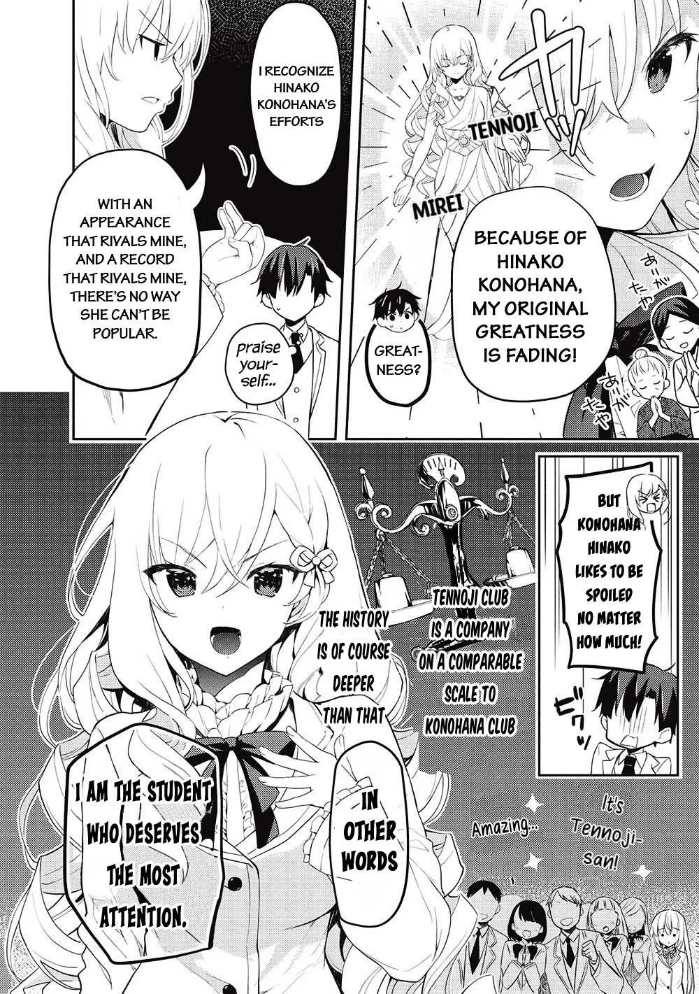 Saijo no Osewa Chapter 10 page 4 - 