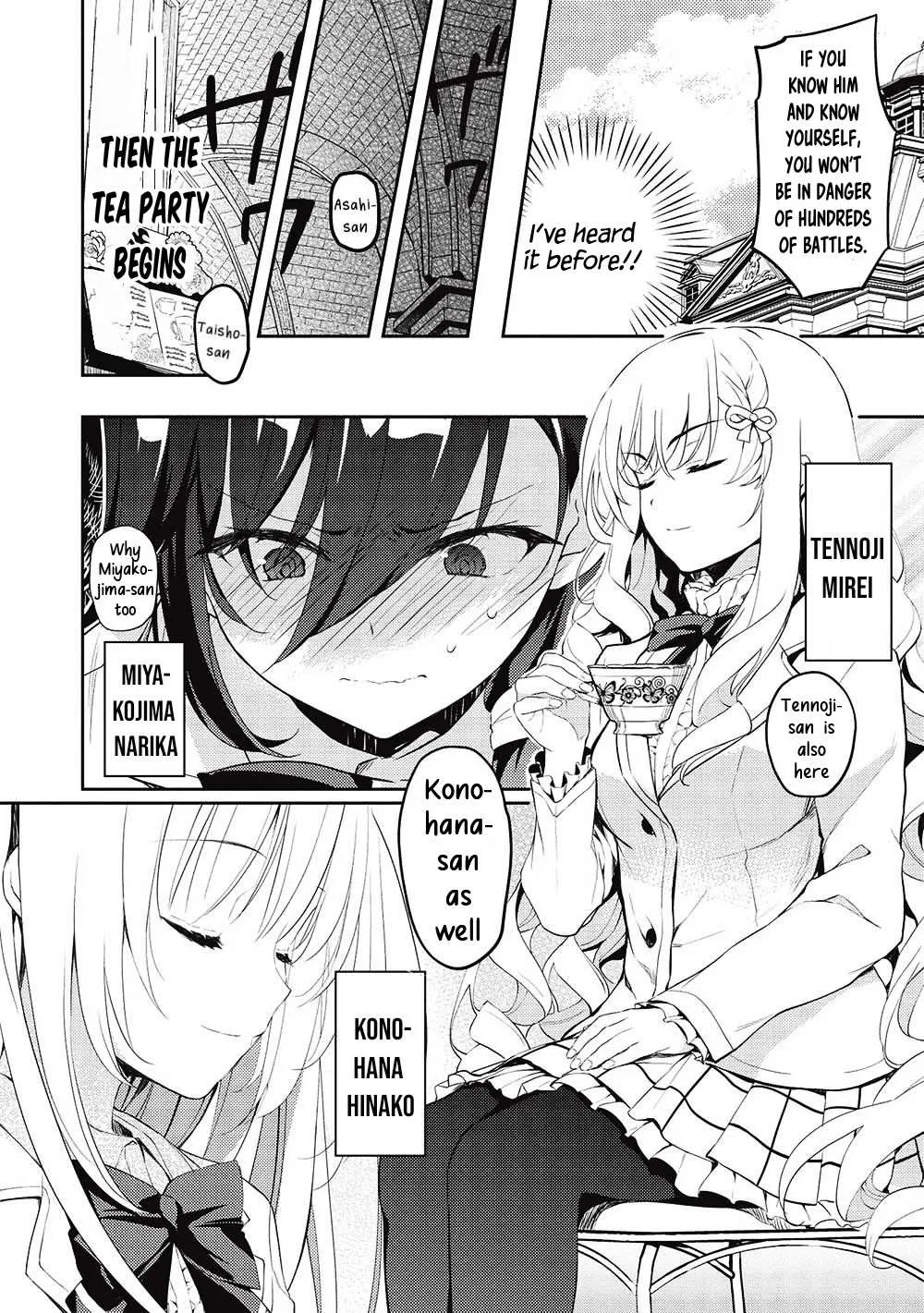 Saijo no Osewa Chapter 10 page 10 - 