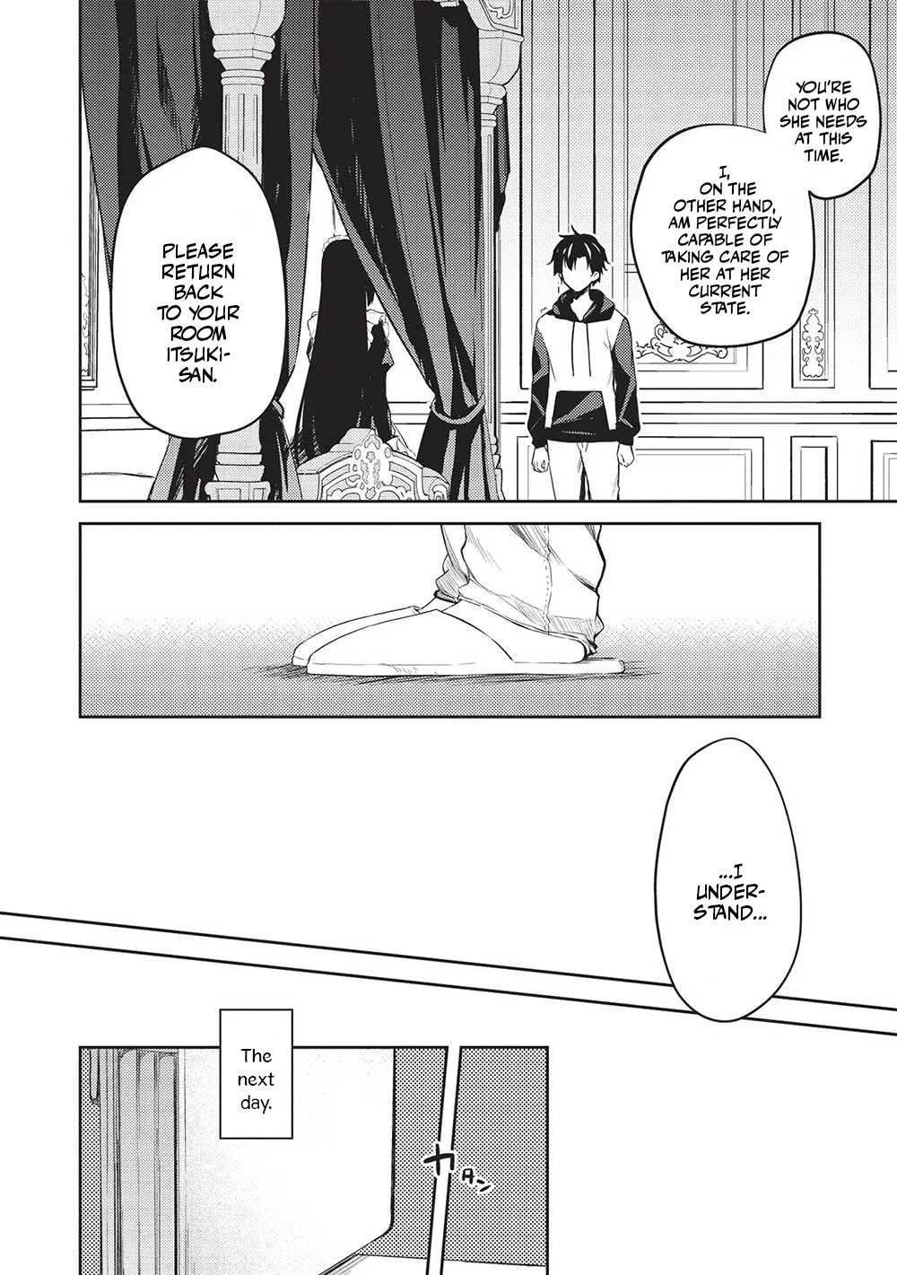 Saijo no Osewa Chapter 12 page 11 - 