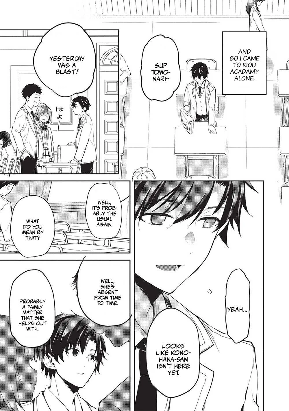 Saijo no Osewa Chapter 12 page 12 - 