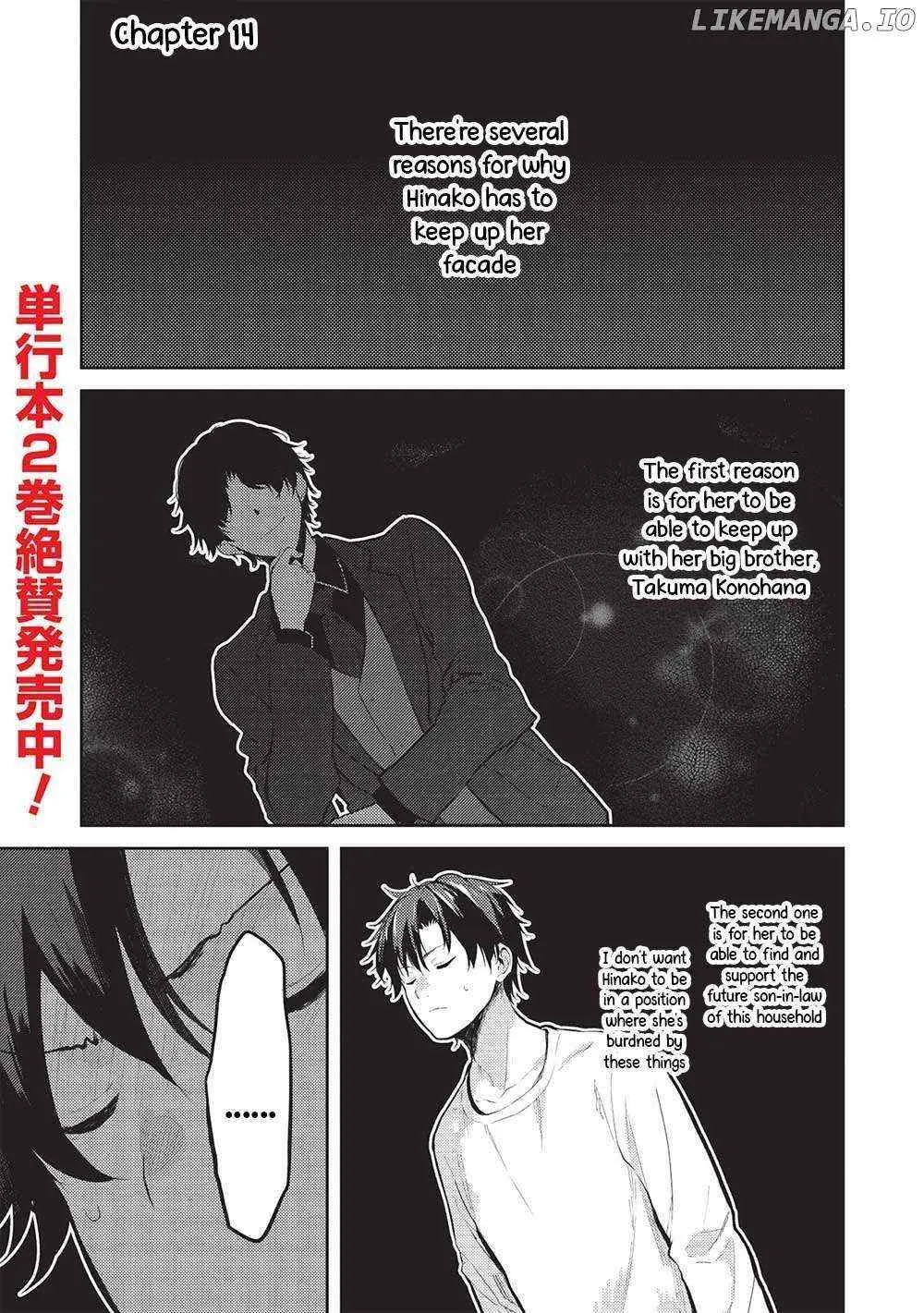 Saijo no Osewa Chapter 14 page 1 - 