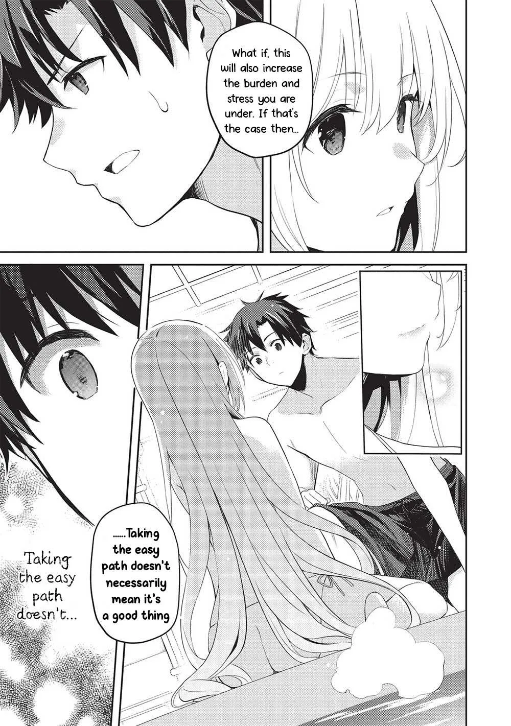 Saijo no Osewa Chapter 15 page 27 - 
