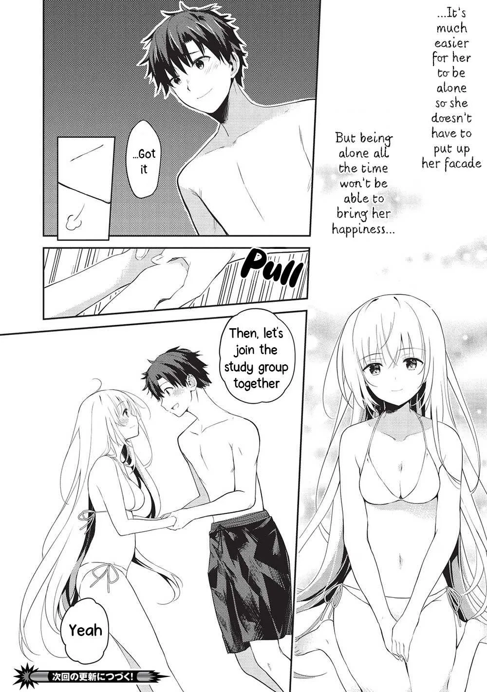 Saijo no Osewa Chapter 15 page 28 - 
