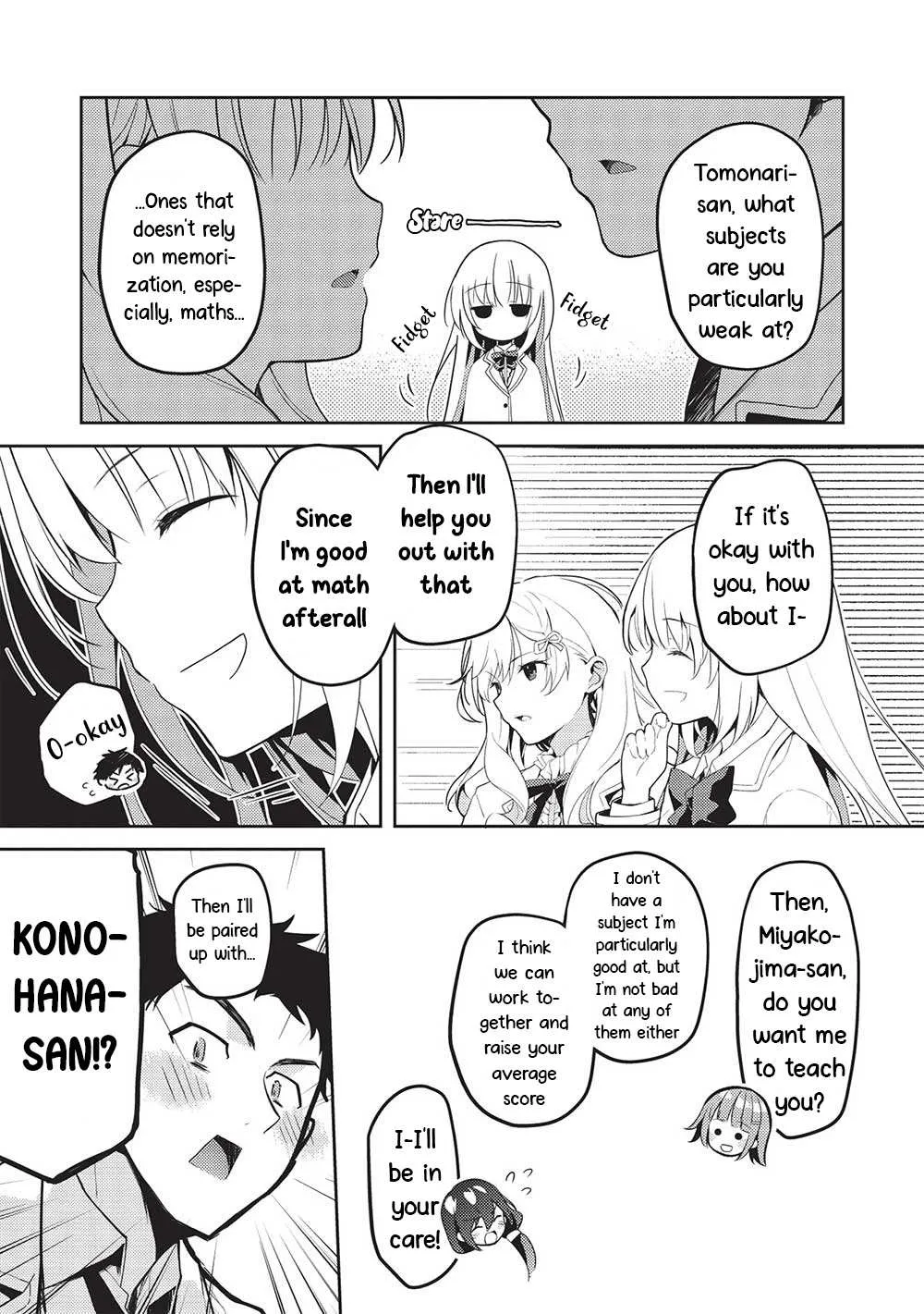 Saijo no Osewa Chapter 16 page 6 - 