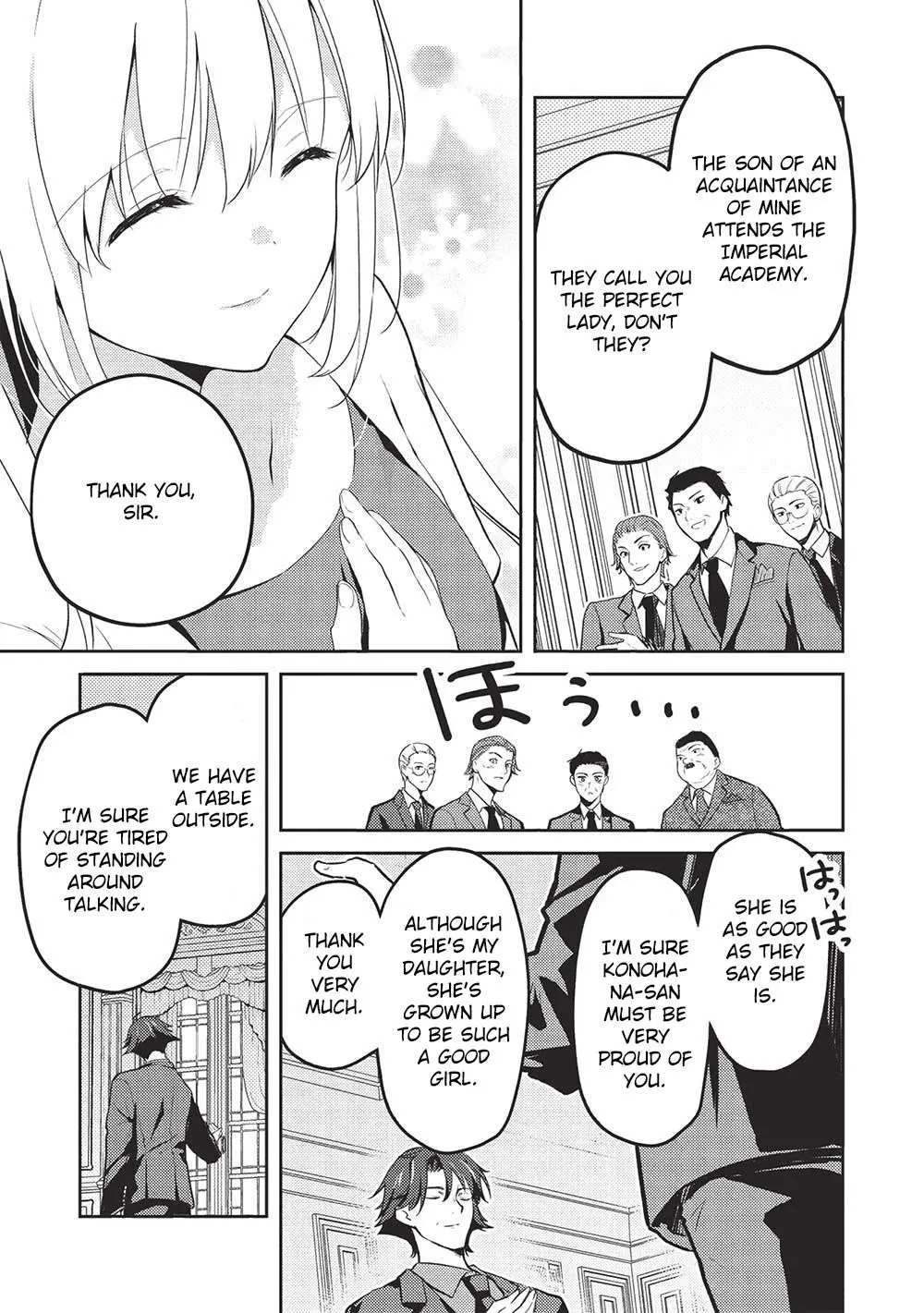 Saijo no Osewa Chapter 18 page 11 - 