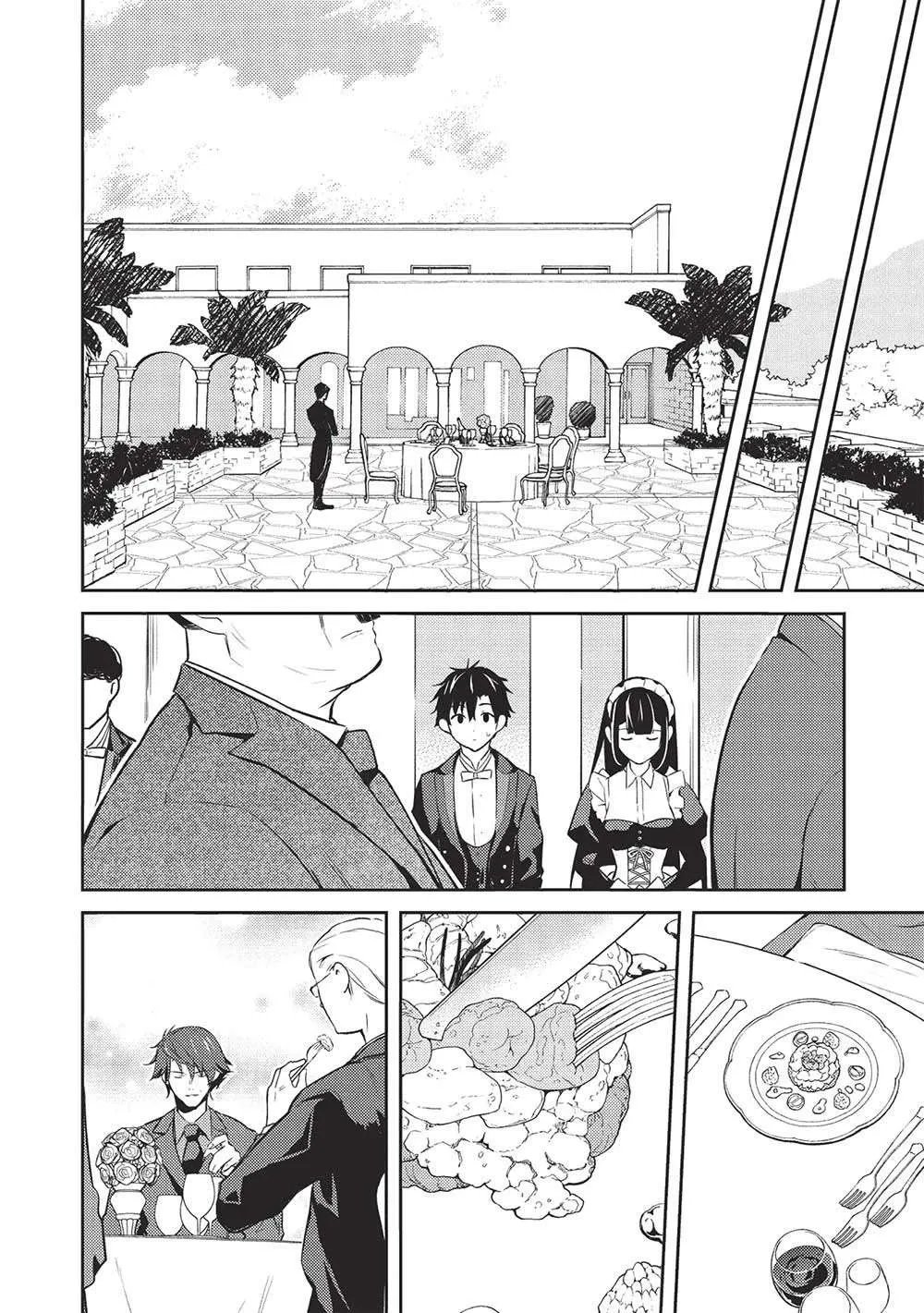 Saijo no Osewa Chapter 18 page 12 - 