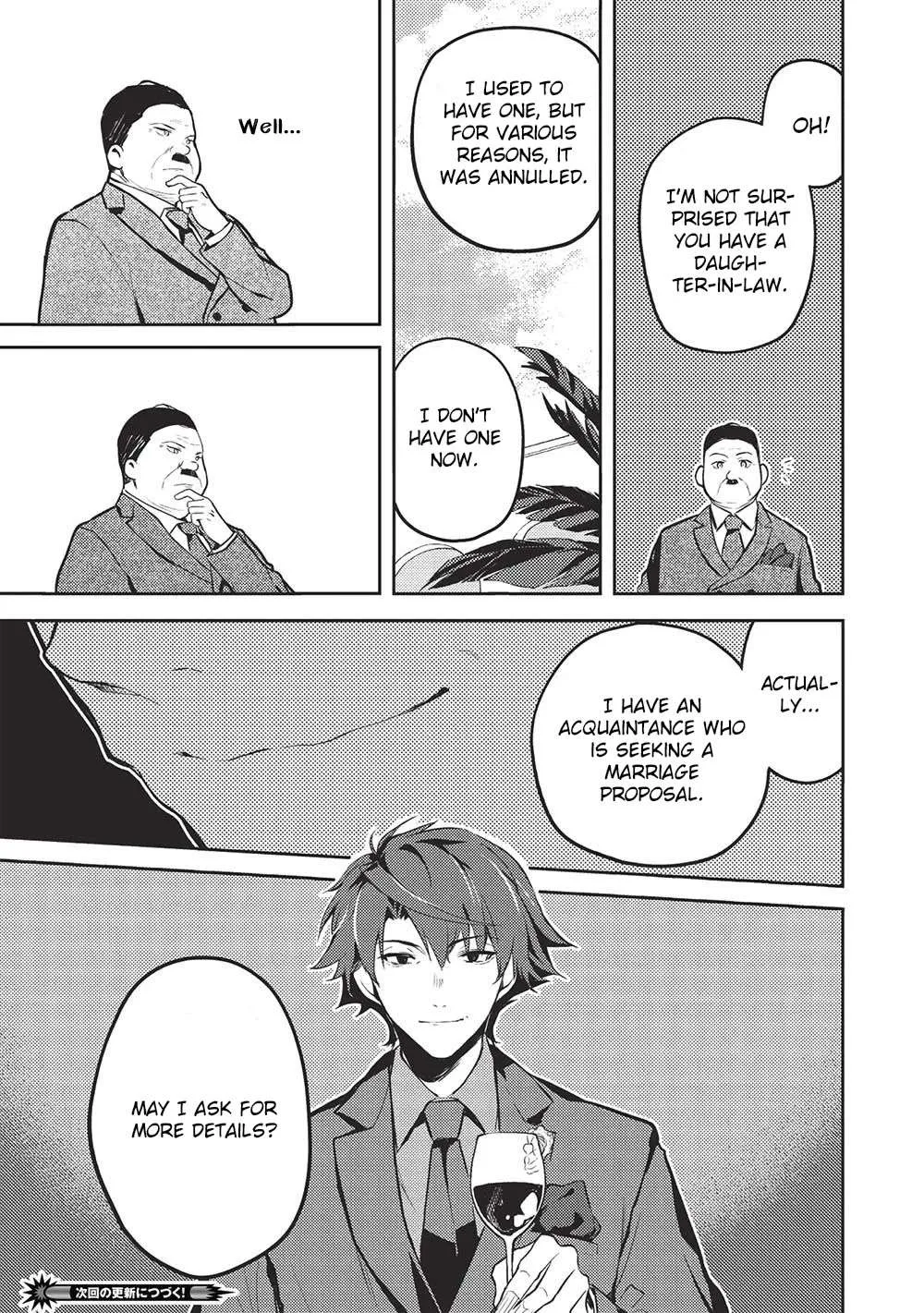 Saijo no Osewa Chapter 18 page 17 - 
