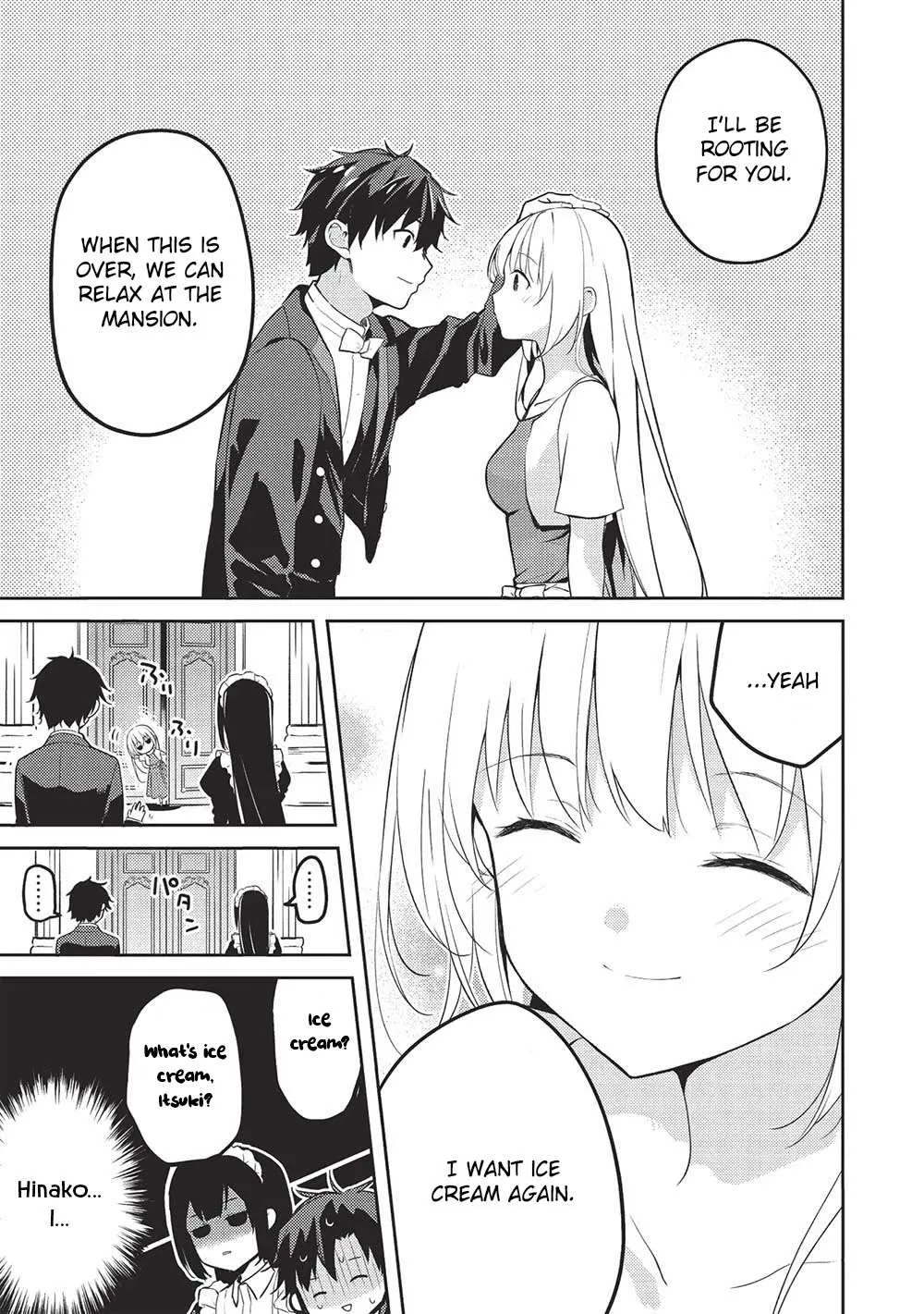 Saijo no Osewa Chapter 18 page 5 - 