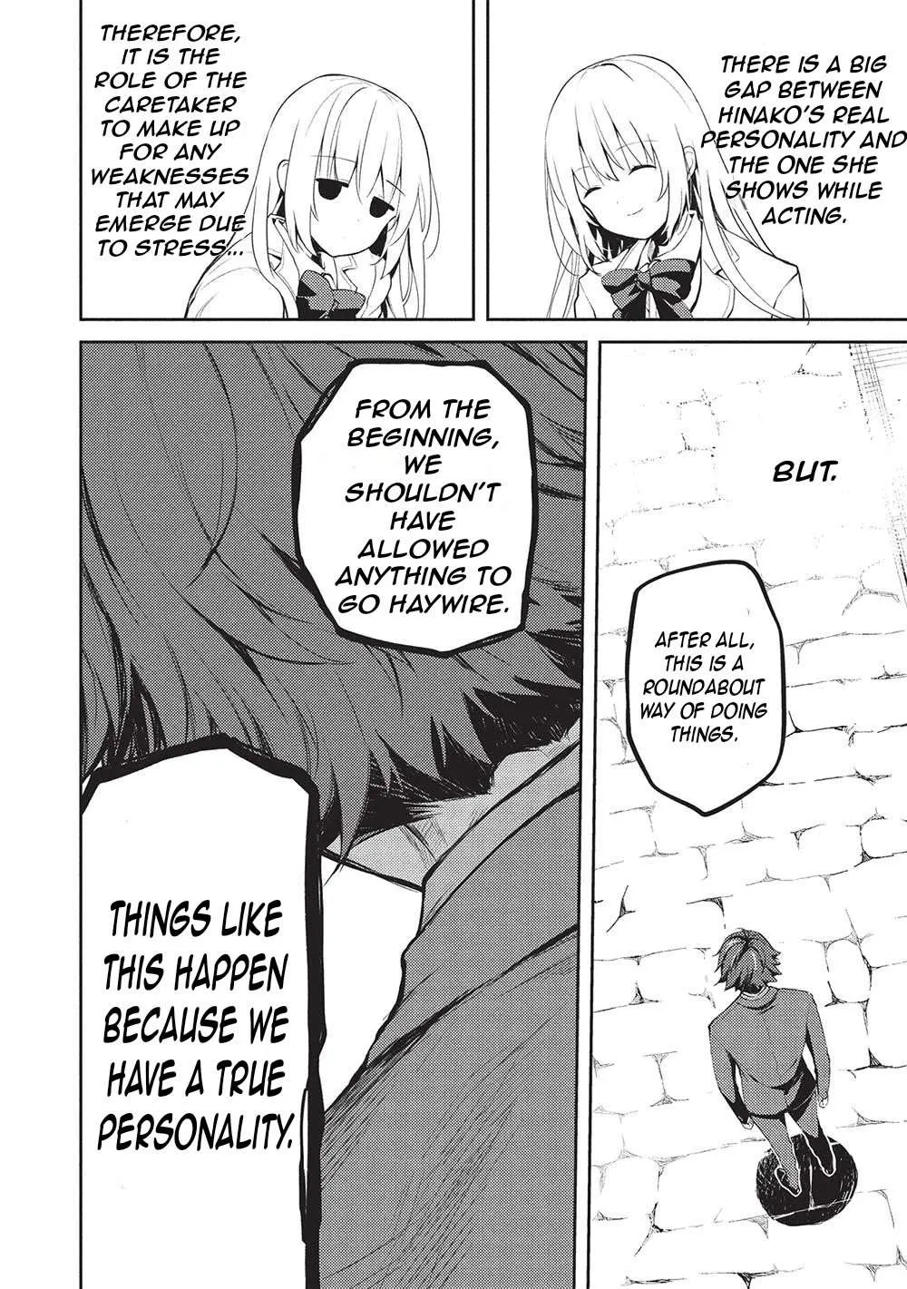Saijo no Osewa Chapter 19 page 14 - 