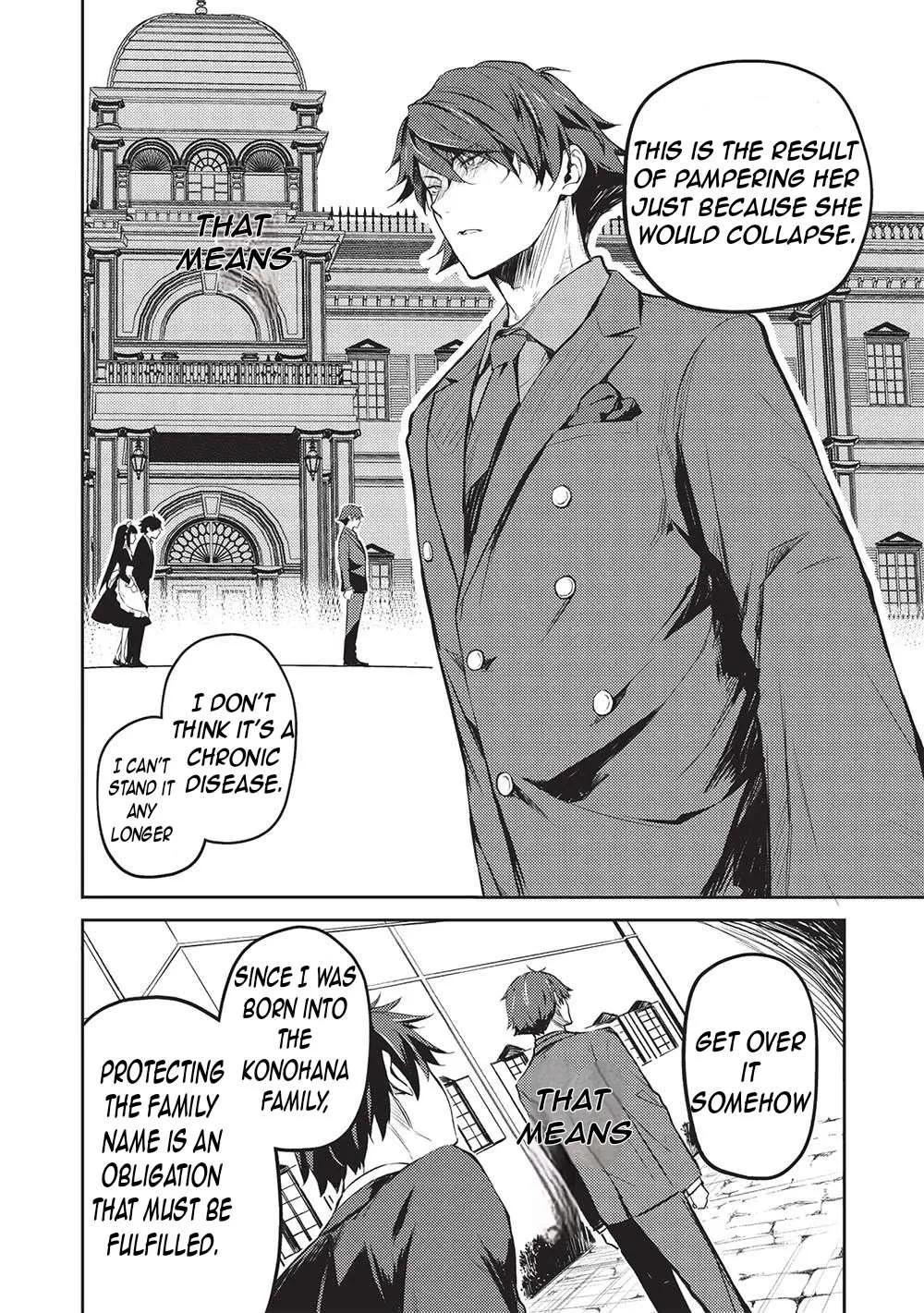 Saijo no Osewa Chapter 19 page 16 - 