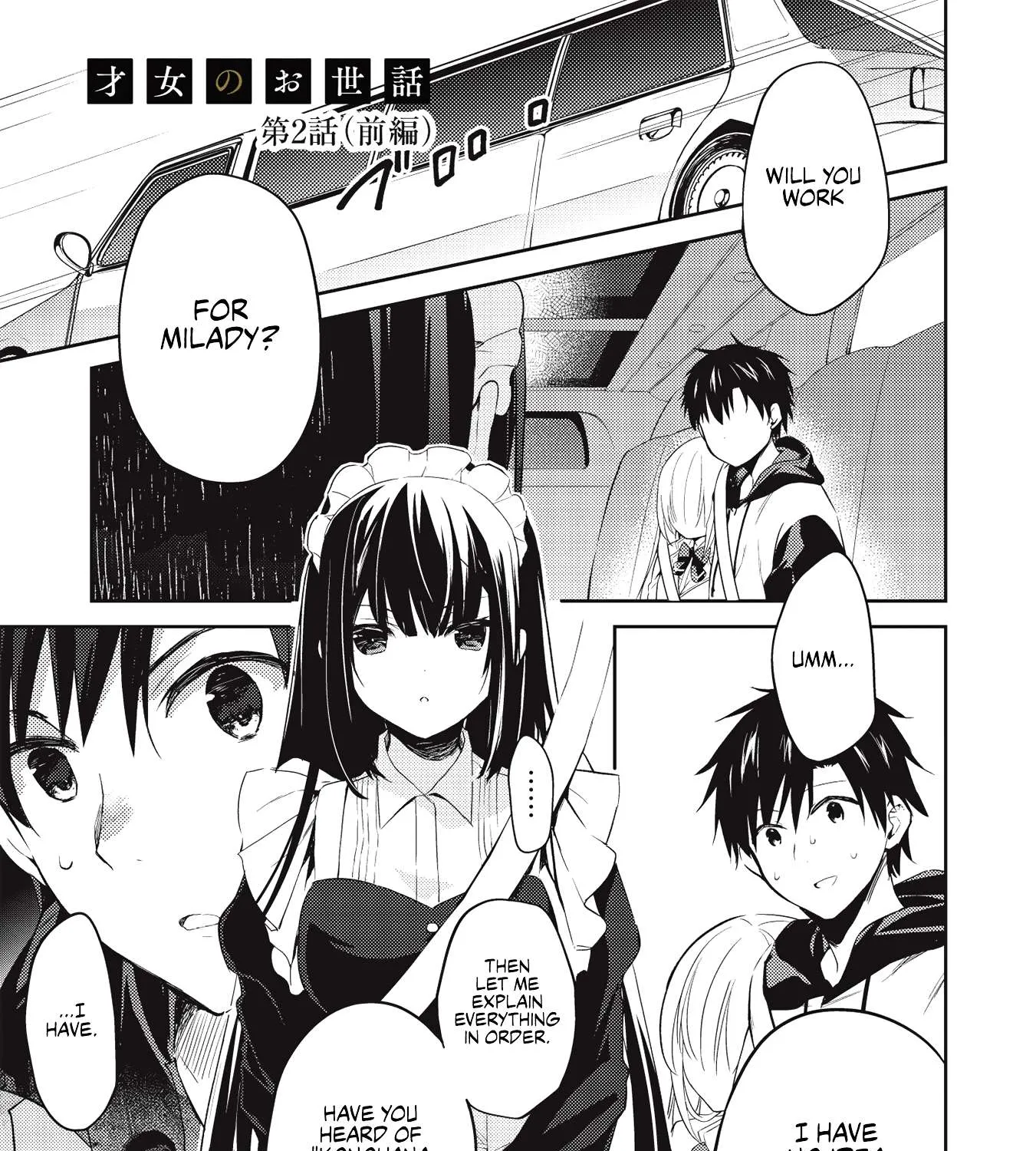 Saijo no Osewa Chapter 2.1 page 2 - 