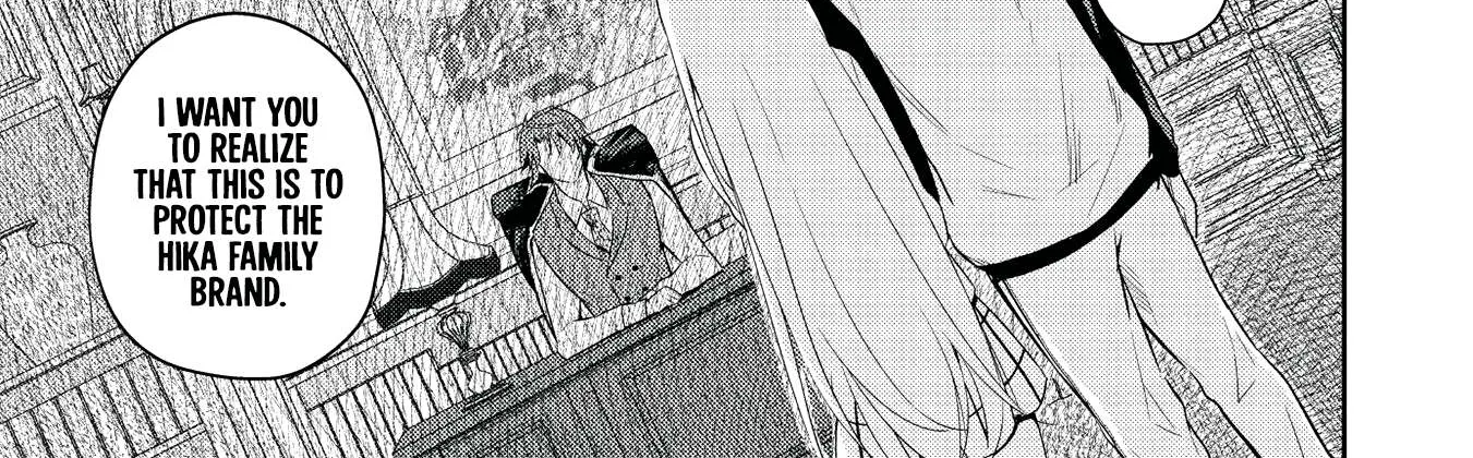 Saijo no Osewa Chapter 2.2 page 11 - 