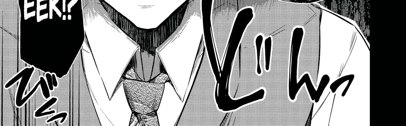 Saijo no Osewa Chapter 2.2 page 15 - 